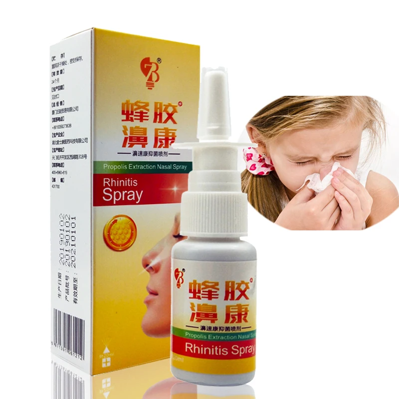 Spray Nasal de hierbas médicas tradicionales chinas, propóleo, tratamiento fuerte y efectivo, rinitis crónica, Sinusitis