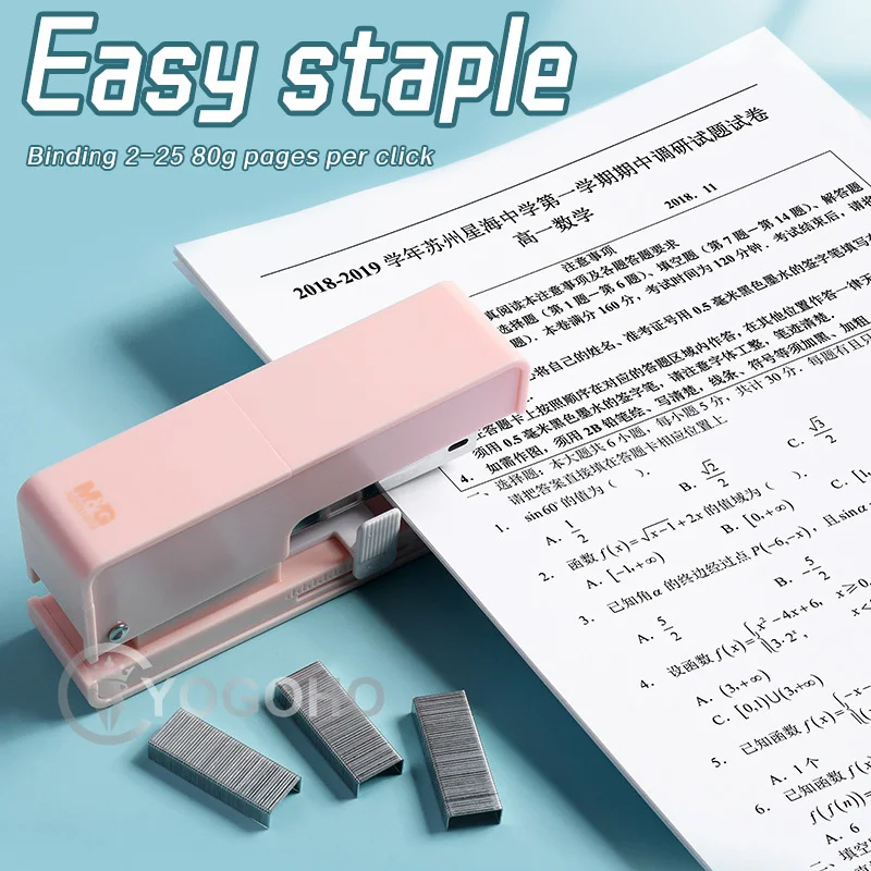 M&G Morandi color Stapler with Staples 24/6 26/6 Saving Power Stapler for Stationery Office Accessories School Supplies