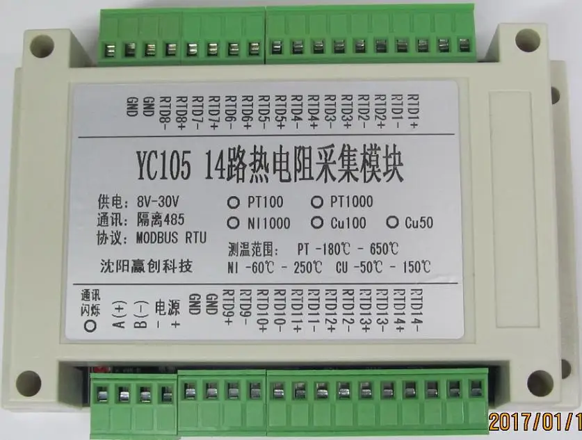 

14 Channels 16 Channels PT100 PT1000 Temperature Collector Acquisition Module MODBUS RTU