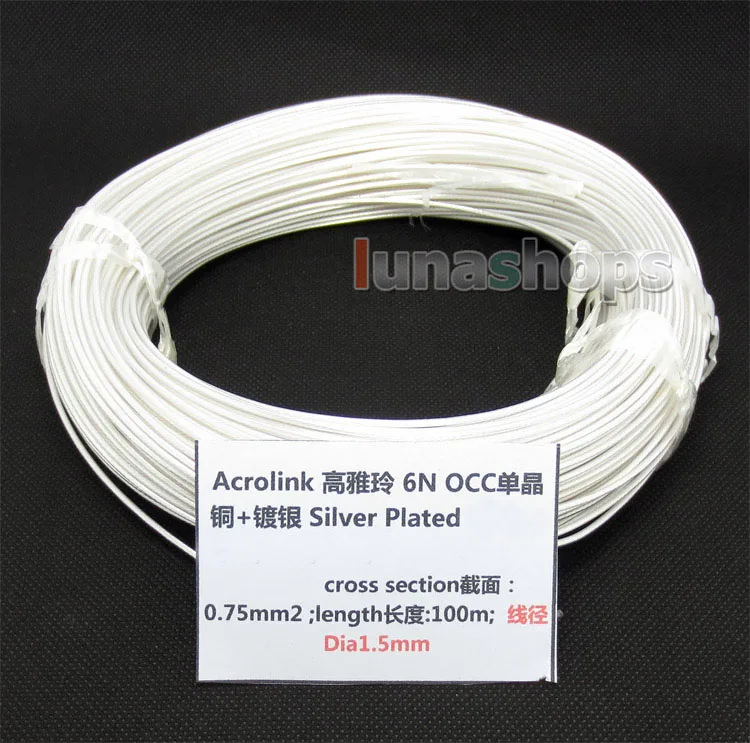 LN004377 100m Acrolink Silver Plated  OCC Signal  Wire Cable 0.75mm2 Dia:1.5mm For DIY