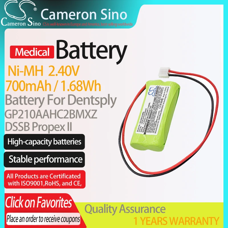 CameronSino Battery for DSSB Propex II Bingo Pro B-31 Fits Dentsply GP210AAHC2BMXZ Medical Replacement Battery 700mAh/1.68Wh