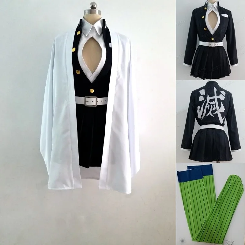 

Anime Halloween Cosplay Costume Kimetsu no Yaiba Kanroji Mitsuri Outfit Women Uniforms