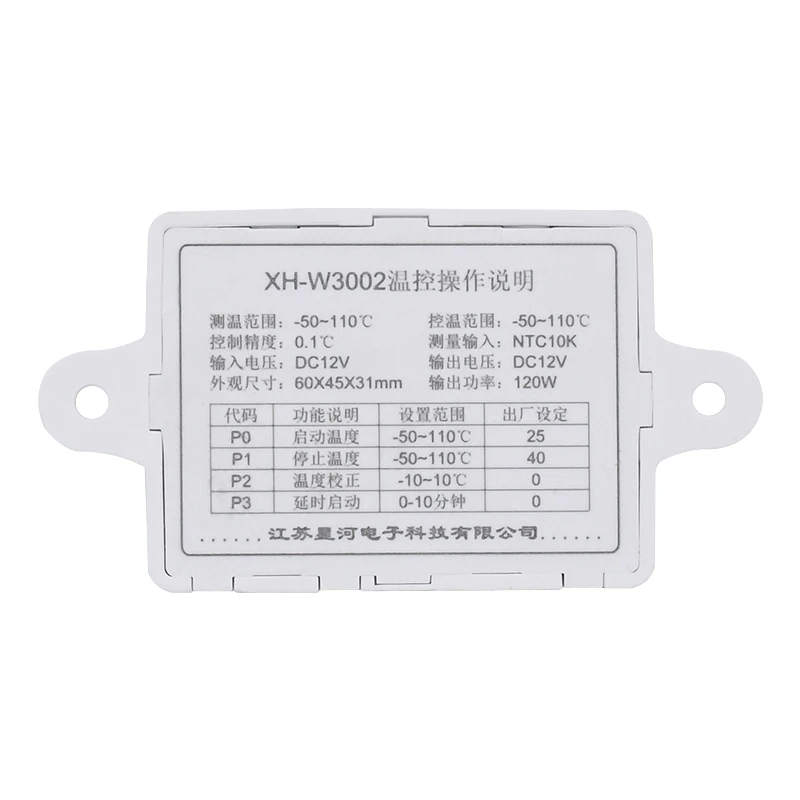 XH-W3002 Microcomputer Digital Thermostat Temperature Control Switch Temperature Controller Digital Display 0.1 Accuracy