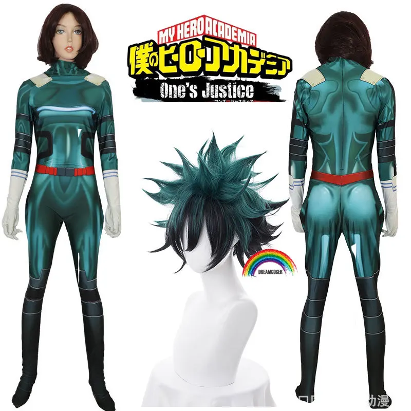 2020 New My Hero Academia Midoriya Izuko Deku Cosplay Costumes Men Women Girls Zentai Suit Halloween Bodysuit for Kids Adult