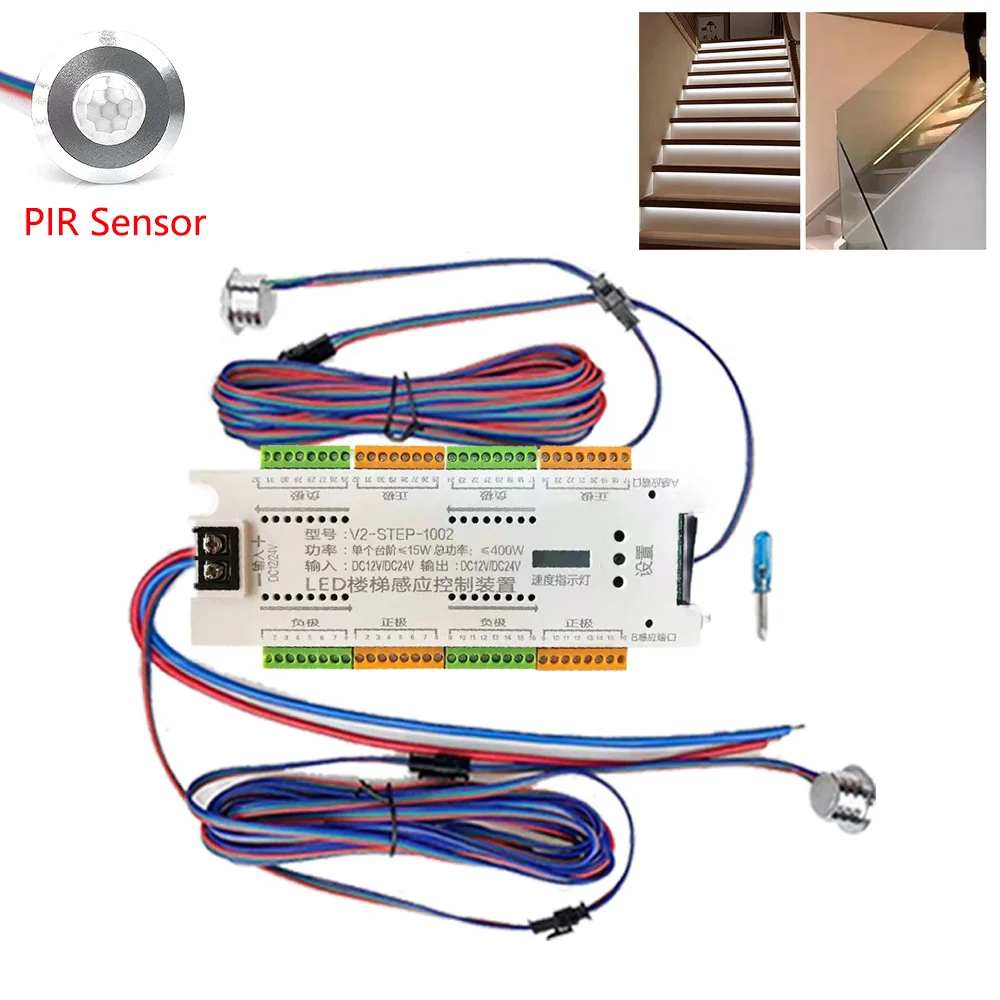 Motion Sensor Controller for Step Stair, PIR Night Light, Home Stair Lighting, Intelligent System, 12V, 24V, 32 Channel