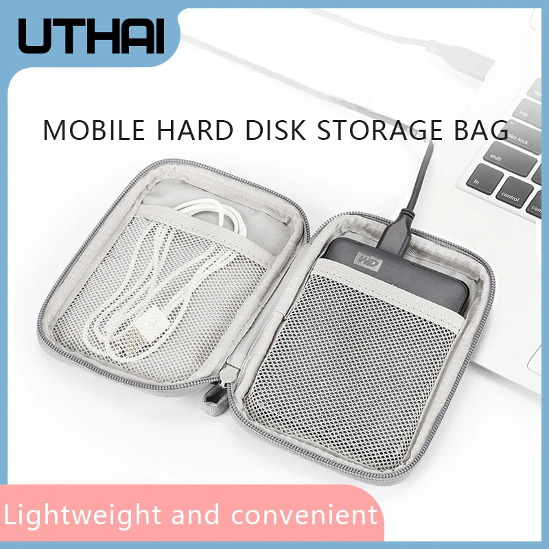 

2.5 Inch Hard Drive Case Protective Bag EVA Case Suitable For Hard Drive Storage Bag Data Cable Storage Bag Power Headphone Bag