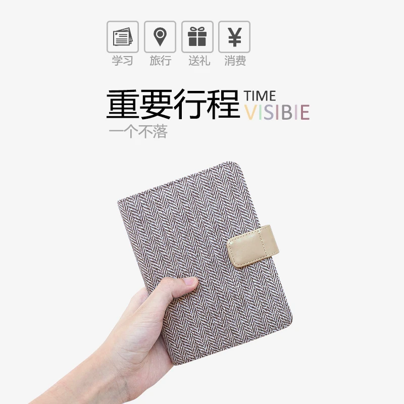 كينبور دفتر يدوي دفتر الشطرنج دفتر يوميات هذا اليوم مشروع القرطاسية A5 فضفاضة ورقة خطة A6 دفتر