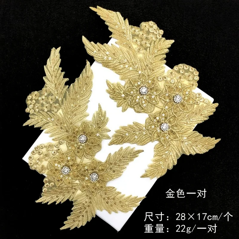 Кружевные Аксессуары для свадебного платья, серебристые/золотистые цветы, 1 пара