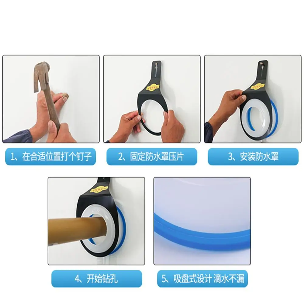 Air Conditioning Drilling Waterproof Cover Antifouling Cover Dust Cover Water Cover Perforated Dust Bag Water Receiver