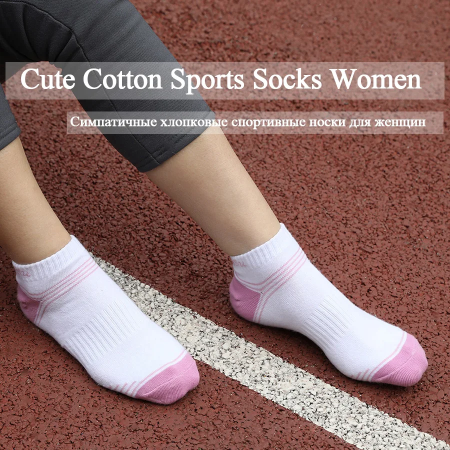 5 Paires/lot Chaussettes De Sport Femmes Coton Mignon Coloré À Rayures de Course Athlétique Gymnastique En Plein Air Blanc Chaussette Fille Voyage 2 Styles Offre Spéciale