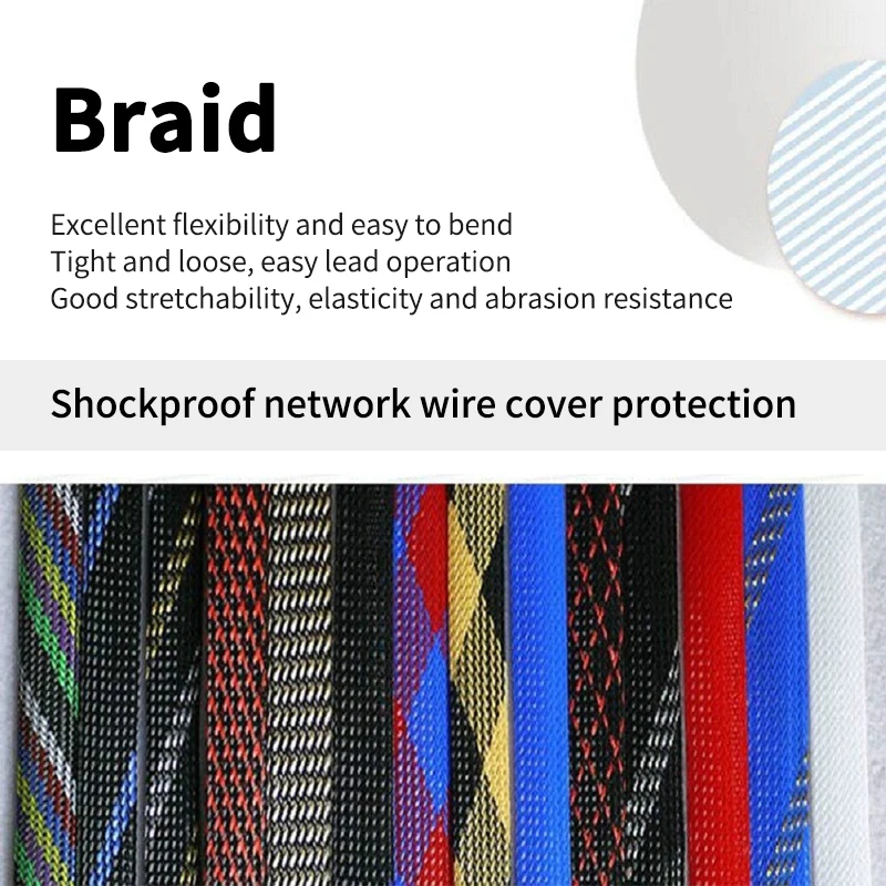 12 colors 4mm 6mm 8mm PET braided tube hose cable harness nylon mesh sheath extended three woven encrypted protection sleeve