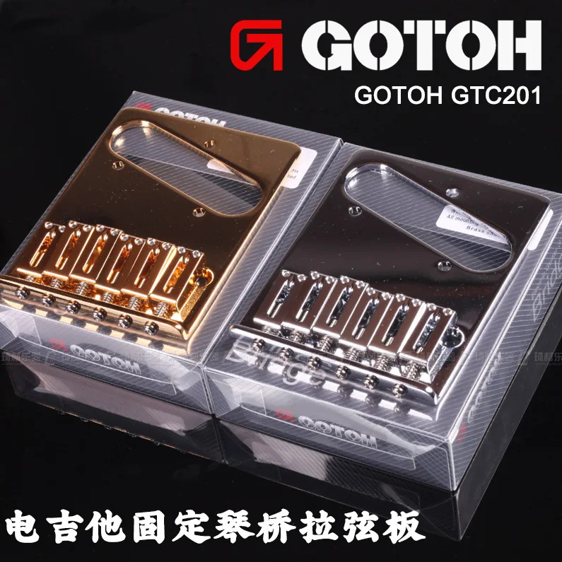 

Gotoh GTC201 Fixed Hardtail Bridge for Telecaster Guitar