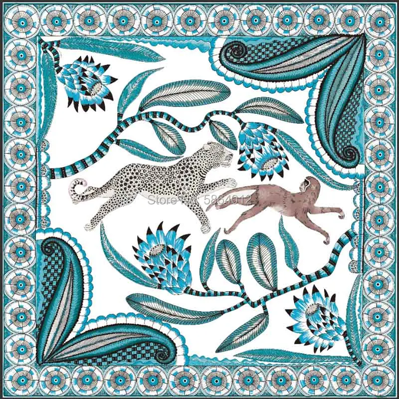 Подарок или потерянная замена