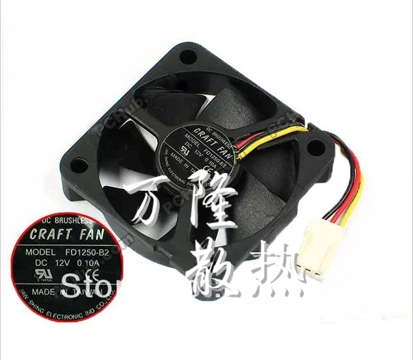 

CRAFT FAN FD1250-B2 DC 12V 0.10A 50x50x10mm 3-wire Server Cooling Fan