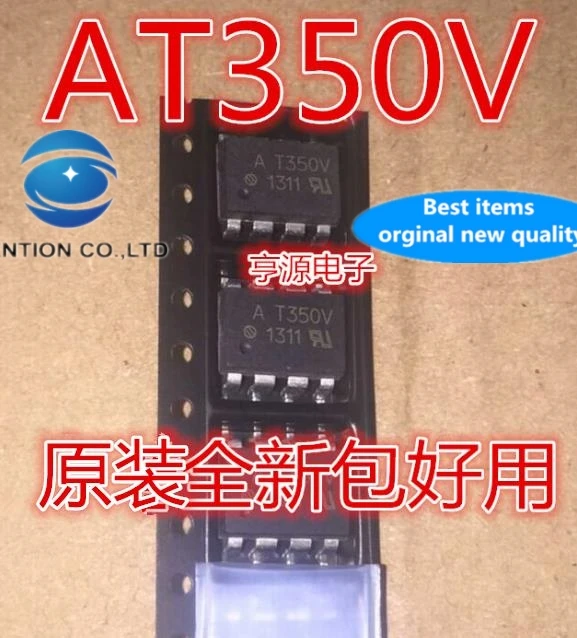 

20PCS HCPL-T350V AT350V SOP8 AT350 light coupling photoelectric coupling device in stock 100% new and original