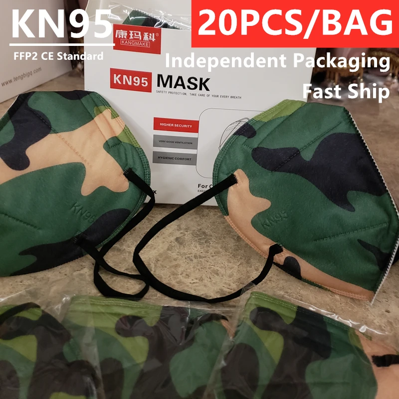 

KANGMAKE Independent Green Camouflage KN95 Face Mask Mаска Mascarillas Fpp2 Masques Ffpp2 Expedition Rapide Ce Ffp 2 Mondkapje