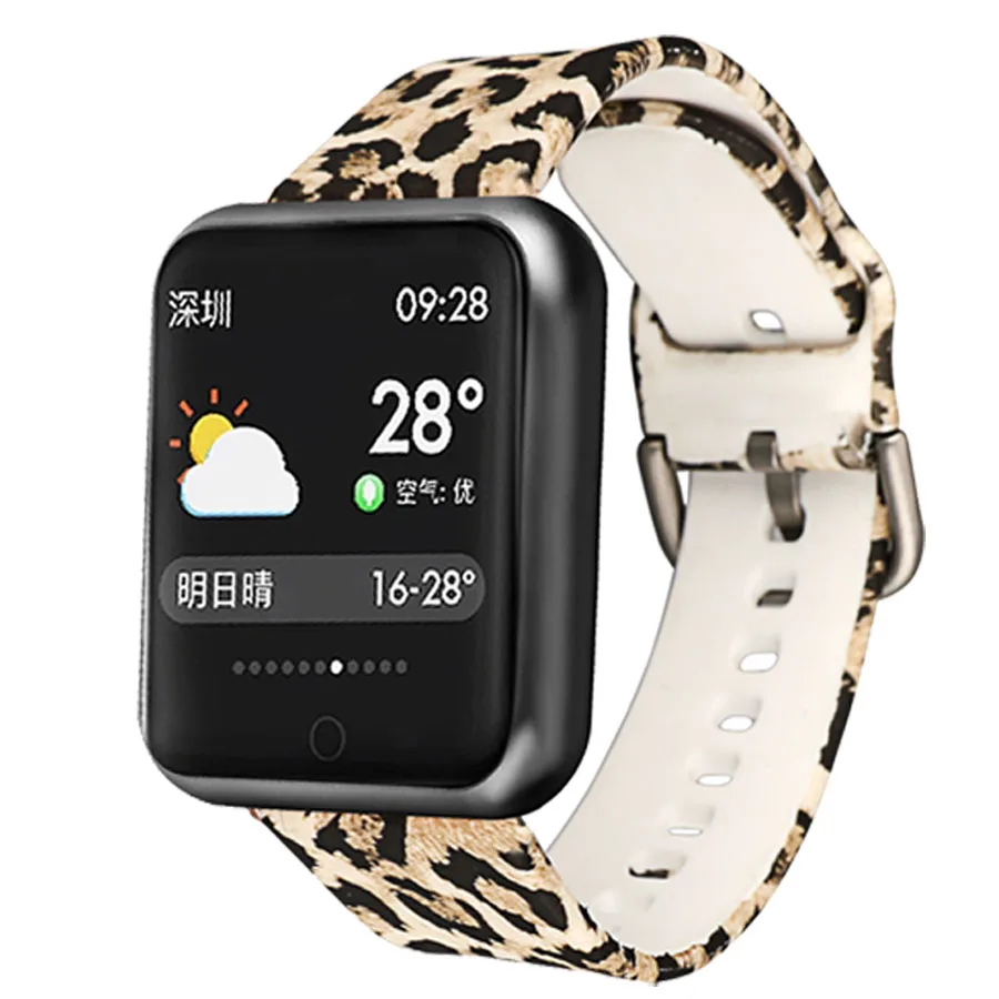 Q9 Smart Watch AliExpress