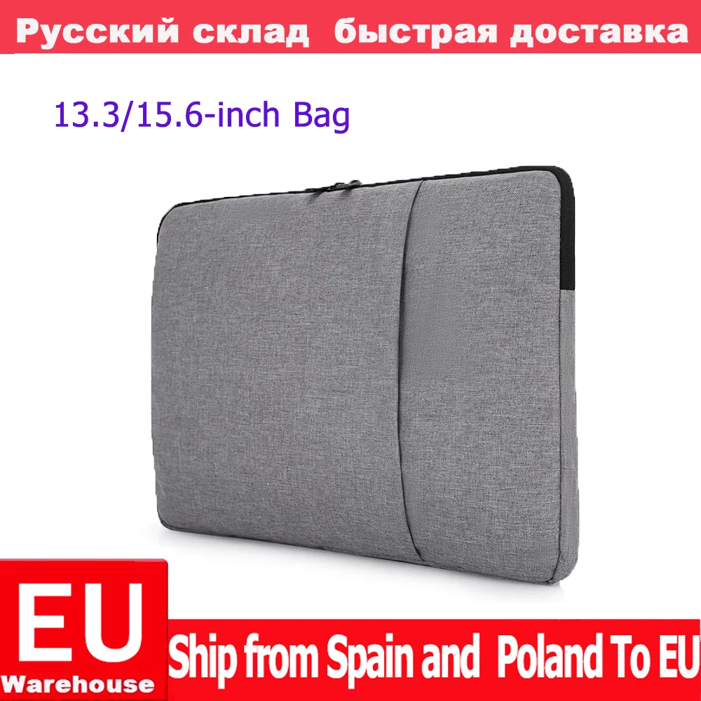 Universal Sleeve Case 14 15.4 15.6 Inch For bag Carrying Bag 13.3 Shockproof Case for Men Women Fabric Sleeve Cover Accessories