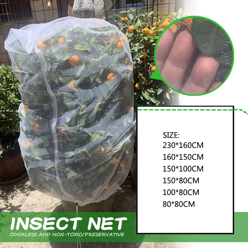 

4Pcs Fruit Fly Net Insect Mesh Landscape Tree Protective Net Bird Garden Netting Bags For Protect Flower Plant Fruits Vegetables