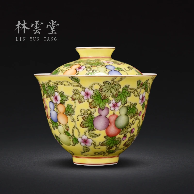 Lin Yuntang huang fu lu shou tureen to bowl with small tureen jingdezhen high-grade tea cups