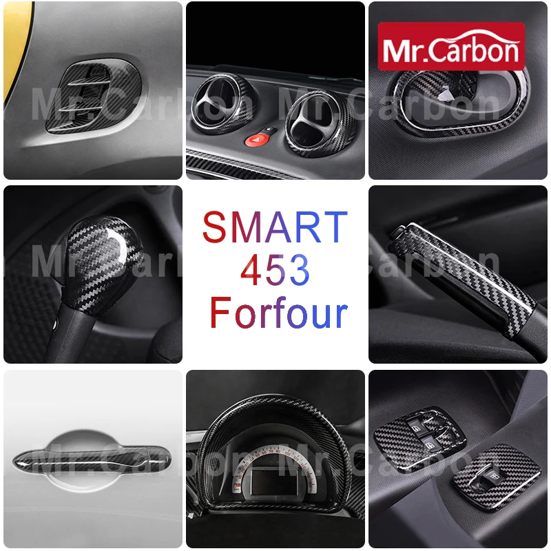 

Car Carbon Fiber Protective Shell Decorative Cover For Mercedes Smart 14-20 453 Forfour Exterior Interior Accessories Stickers