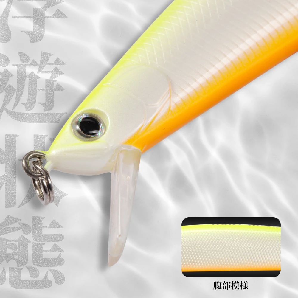 Hunthouse Tide Slim Minnow 175F Floating Lure Hard Bait Sea Fishing 175mm 25g 3D Eyes ABS Plastic For Seabass Pike Pesca Leurre