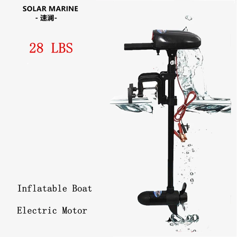 

Solar Marine 28 LBS 12 V Inflatable Boat Electric Sup Motor Kayak Outboard Trolling Engine Dinghy Equipment Canoe Accessories