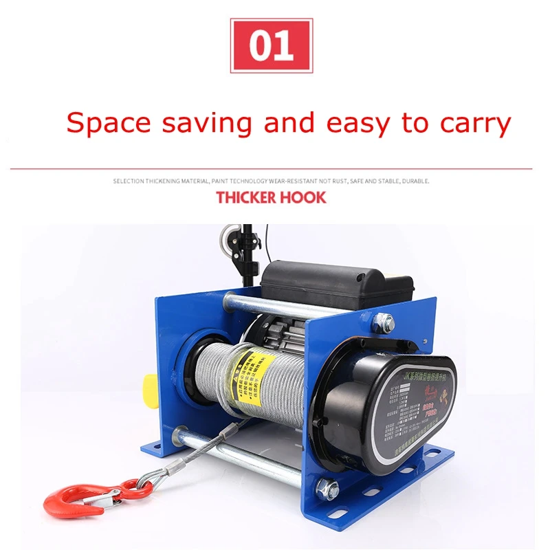 Multifunctional fast hoist German type hoist 220V/380V hoist 200-400kg