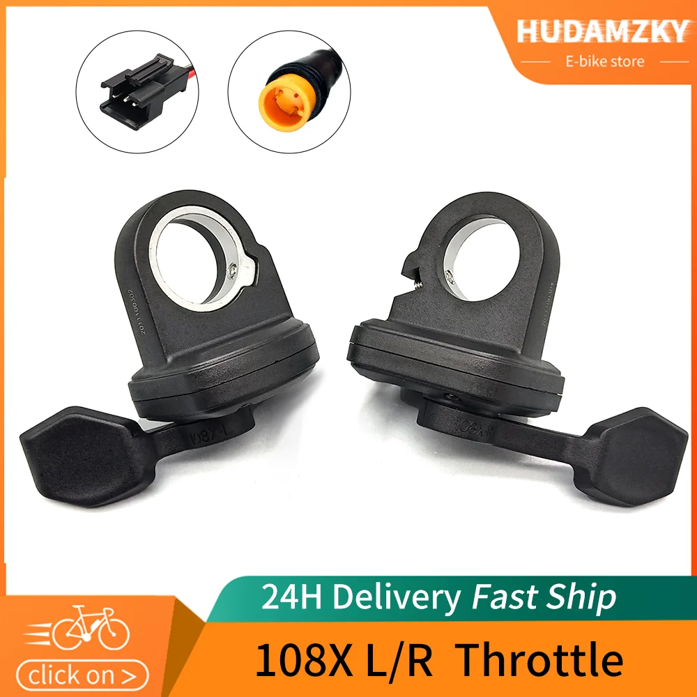 Ebike Thumb Throttle WUXING 108X  Finger Throttle 24V 36V 48V 60V 72V Universal voltage Left Right Thumb Throttle for E Scooter