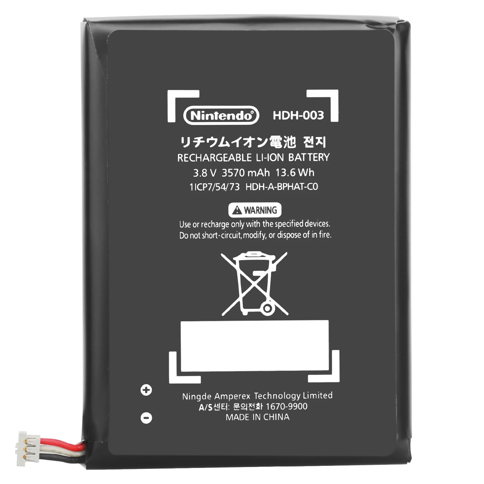 Mới 3.8V 3570Mah Lõi Pin Li-polymer Cho Nintendo Switch Lite HDH-003 Pin Thay Thế