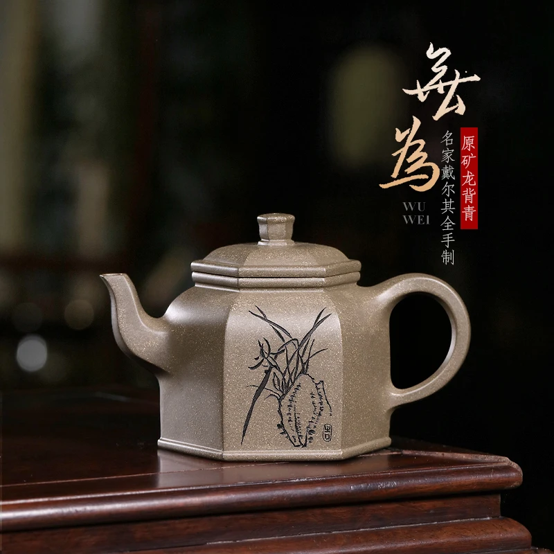 

★made purple clay teapot Yixing master hand carved large capacity six square teapot dragon back green kungfu tea set