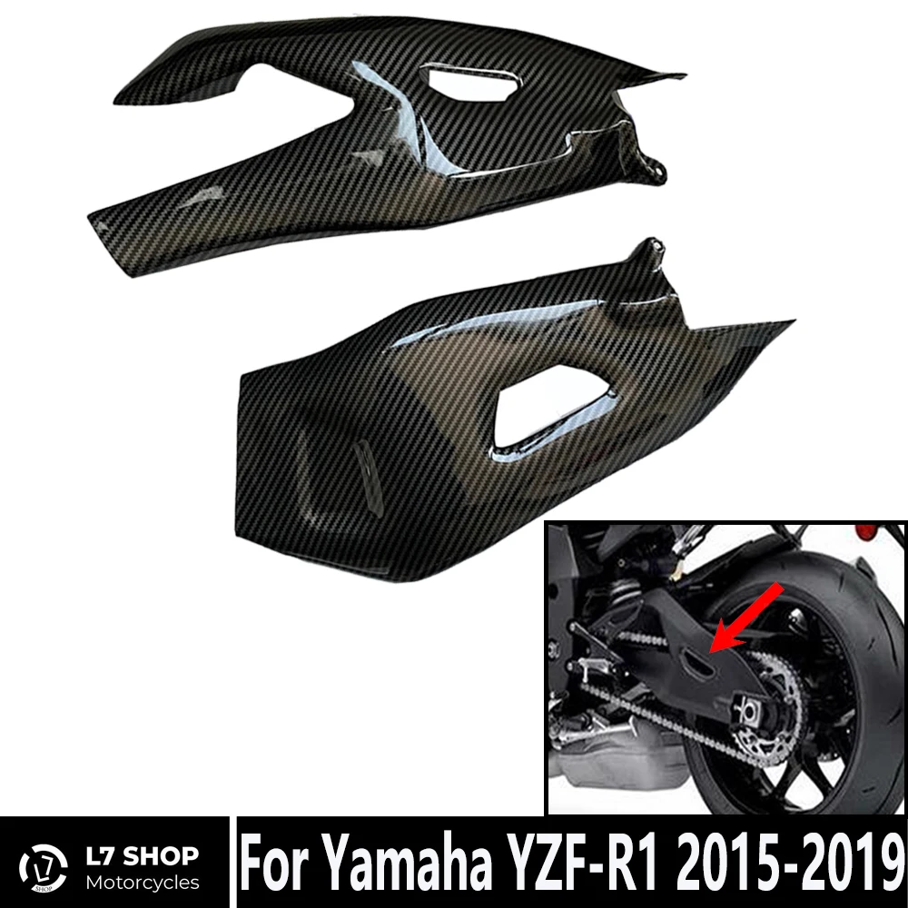 Motorcycle Swing Arm Cover Protector For Yamaha YZF-R1 2015 2016 2017 2018 2019 (ABS Plastic) Carbon Fiber Color