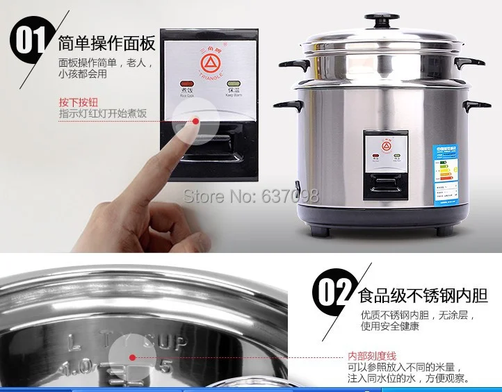 guangdong Triangle CFXB-40G household mini electric stream rice cooker 2L full stainless steel 220-230-240v soup small cake meat