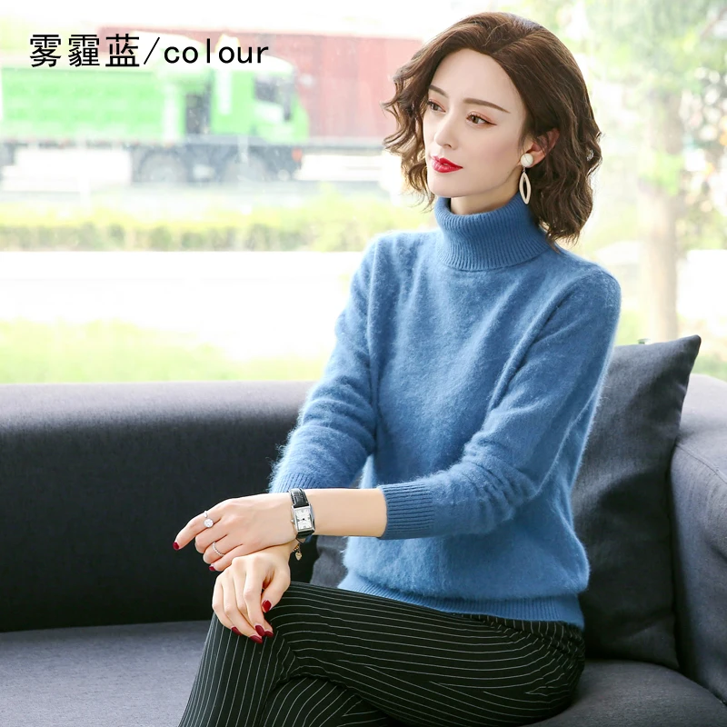 Autumn Winter 100% Mink Cashmere Sweater Women Knitwear Pullover Thick Warm Solid Color Plus Size Base  High Lapel Clothing Tops