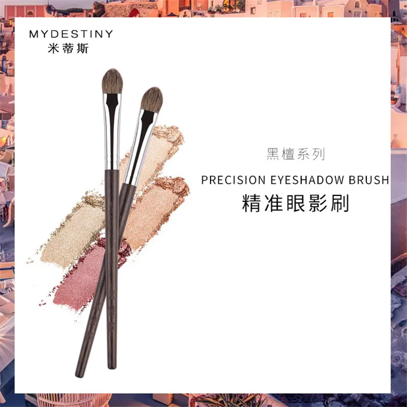 1pc High end Pro squirrel hair Precision Eyeshadow Makeup brushes Eye shadow Make up brushes Ebony handle beauty cosmetic tools