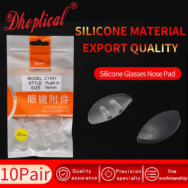 

silicone nose pad,eyewear nose pad ,glasses nose pad push in nose pad 50pcs good quality