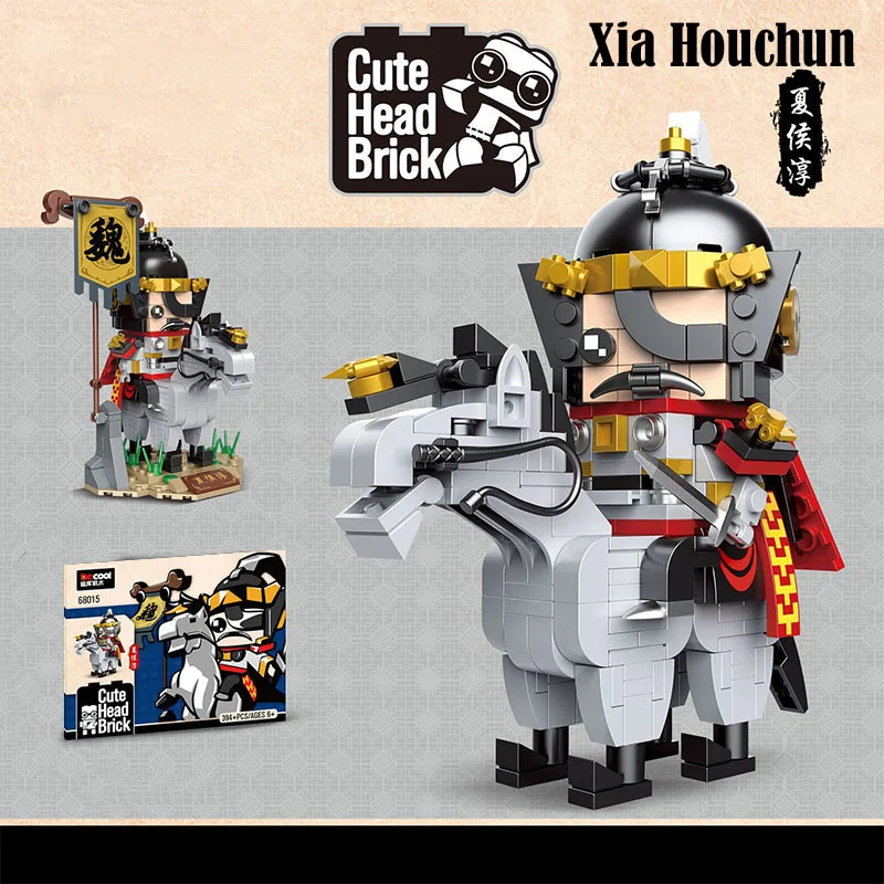 MOC Super Brick Heroes Heads Horse History San Guo Romance of Three Kingdoms DIY Model Building Blocks Bricks Toys For Kid Gifts