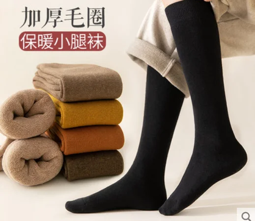 

Autumn and winter calf socks women's cotton socks plus velvet thick terry warm socks women's tube socks