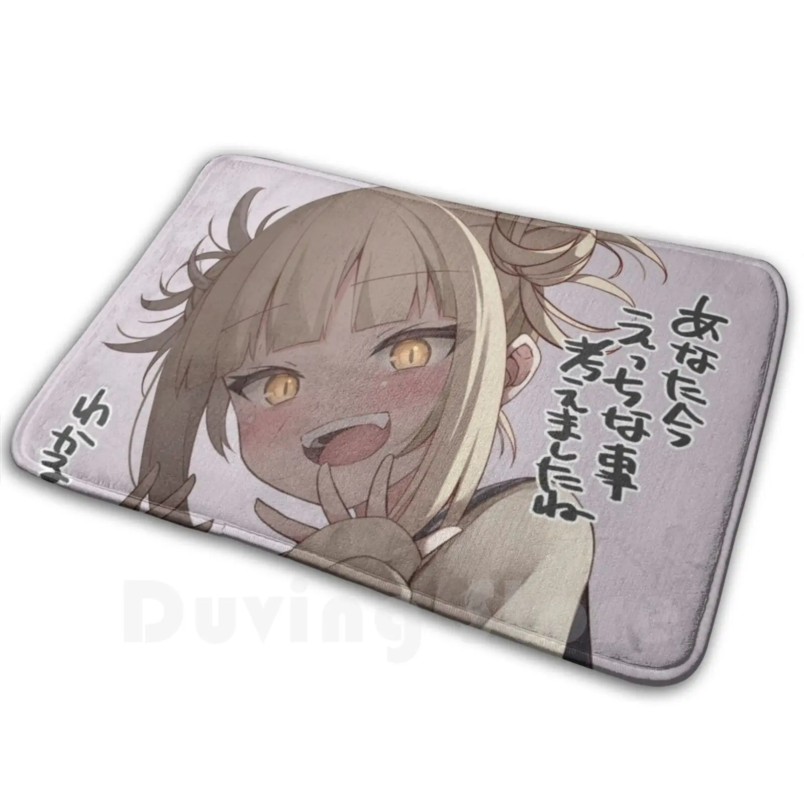 Toga Himiko 2 Carpet Mat Rug Cushion Soft Non-Slip Blonde Hair Knife Girls Himiko Toga Orange Eyes Blood Smile Himiko