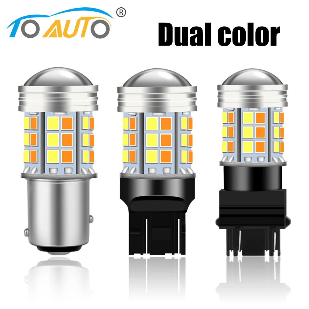 

2pcs Dual Color 1157 BAY15D P21/5W LED T20 7443 W21/5W T25 3157 LED Bulbs Car Turning Lights White Amber/Ice bule DRL Switchback