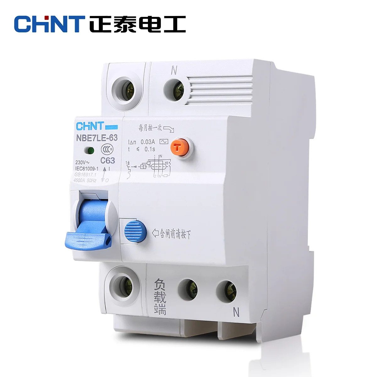 CHINT Brand Original Residual Earth Leakage Circuit Breaker Home Leakage Protector RCBO Current Protection MCB ELCB NBE7LE