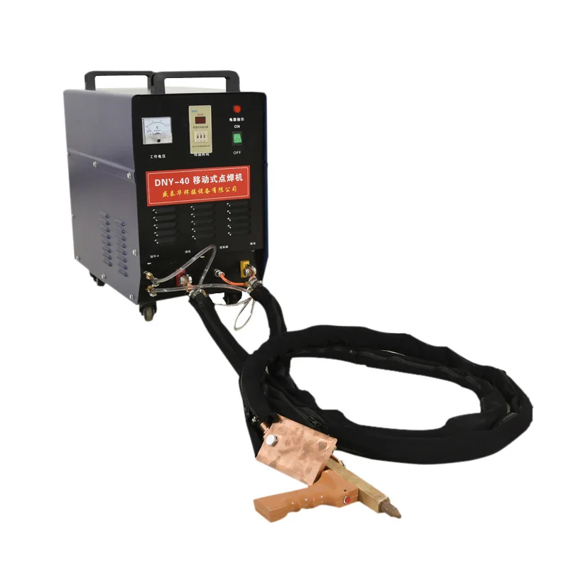 50kva Butt Spot welding machine handheld water-cooled mobile portable cold and hot iron plate steel stainless steel mesh weld