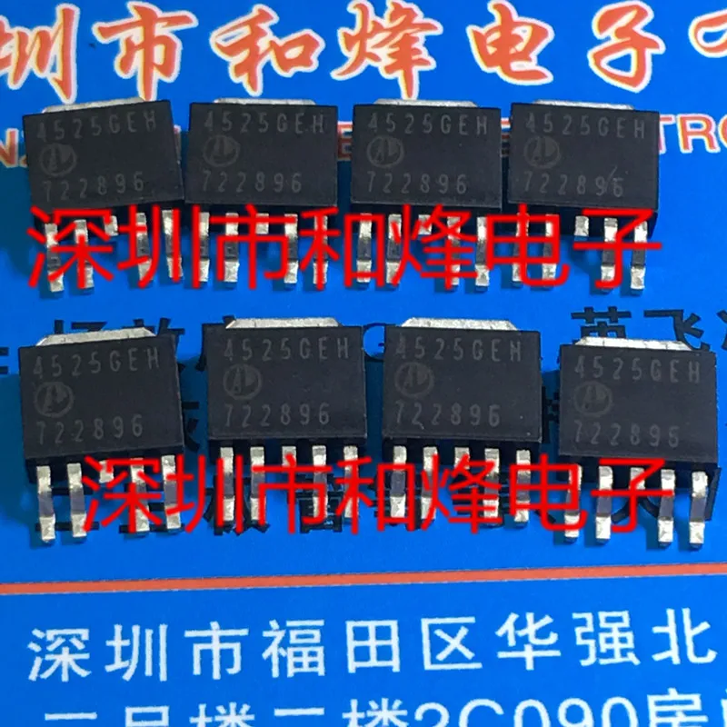 (5 Pieces) 2N06L13 SPD30N06S2L-13 TO-252 55V 30A / FQD4P25 4P25 -250V -3.1A / M4004D QM4004D 40V 42A / 4525GEH  AP4525GEH TO-252