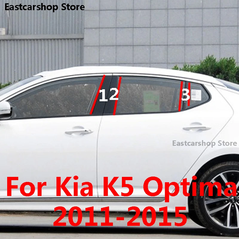 

Для Kia K5 Optima 2015 2014 2013 автомобильный ПК Дверь Окно Центральная средняя Колонка отделка Декоративная защита B C полоса крышка 2012 2011