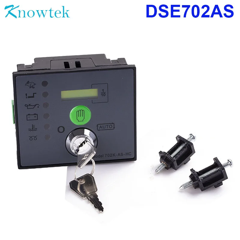 

DSE702AS контроллер генератора автоматический запуск с ключами DSE 702K-AS DSE702 Замена