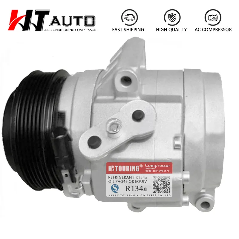 Auto AC Compressor SP17 For LINCOLN MERCURY Ford Fusion 8E5Z19703A 6E5Z19703A 6E5H19D629BF 6E5H19D629CA CS20034 CS20037 YC2548