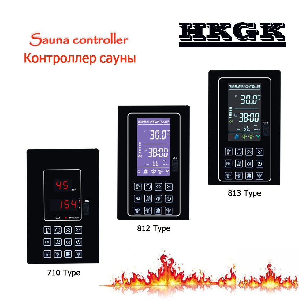 O controlador de temperatura do quarto do vapor seco, a temperatura de controle, a luz, o fã, etc., 3 tipos do painel, sauna, 220V, 110V, 30A