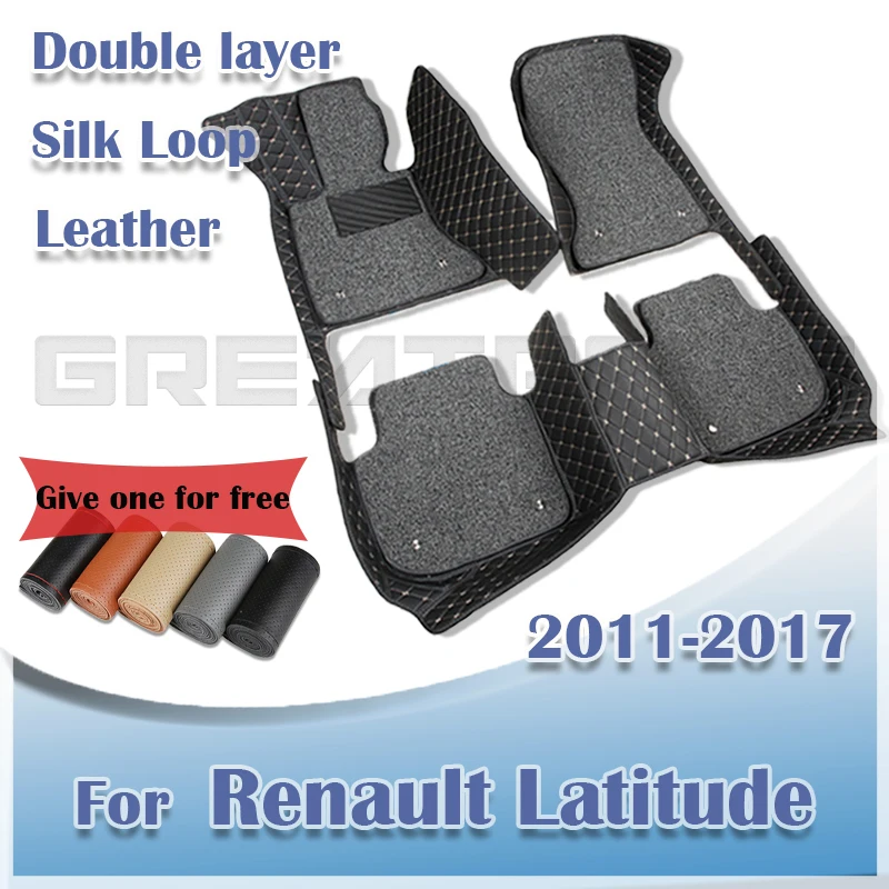 Car Floor Mats For Renault Latitude 2011-2015 2016 2017 Double Layer Auto Foot Pads Custom Carpets Interior Accessories Parts