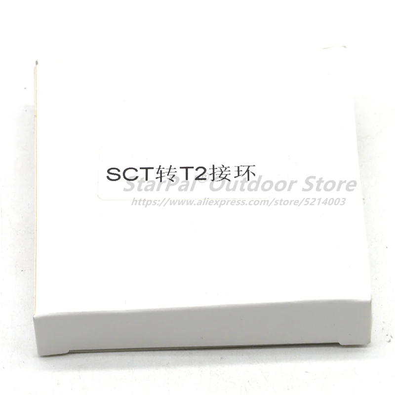 SCT Male Thread to M42/T2 Male Thread Adapter