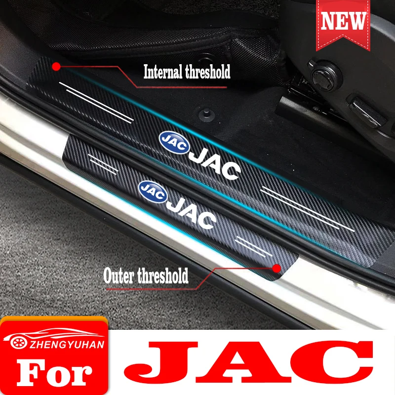 

Наклейки-наклейки для Jac IEV6E Ruifeng M3/M4/S2/S3/S5/S7S4